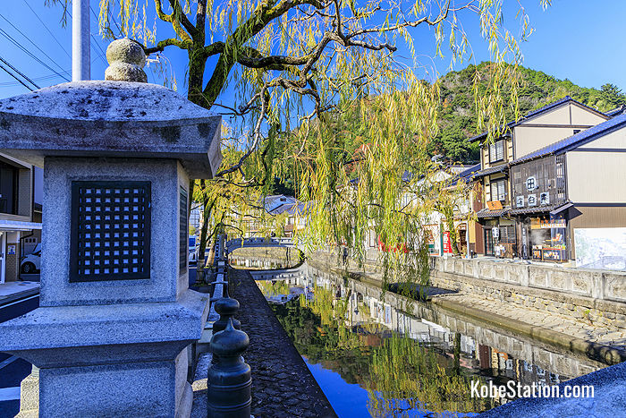 Kinosaki Onsen