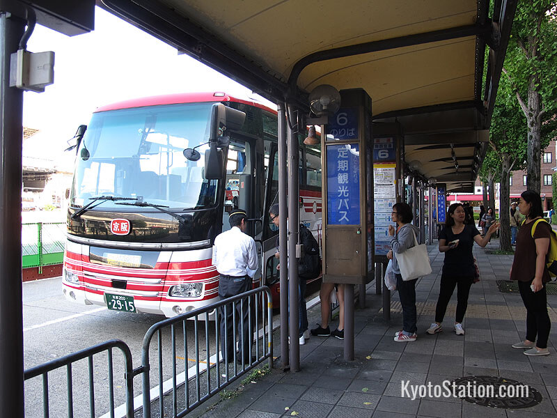 A Limousine Bus for Kansai International Airport