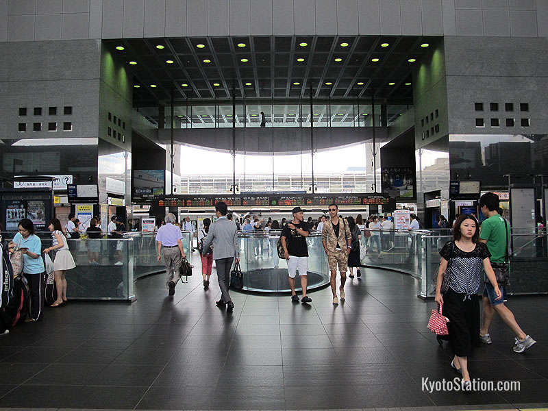 Kyoto Station – Central Gate