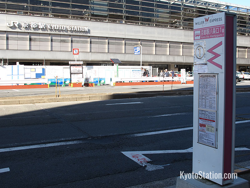 Willer Express bus stop on the south side of Kyoto Station