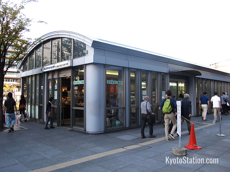 The Bus Ticket Center at Kyoto Station