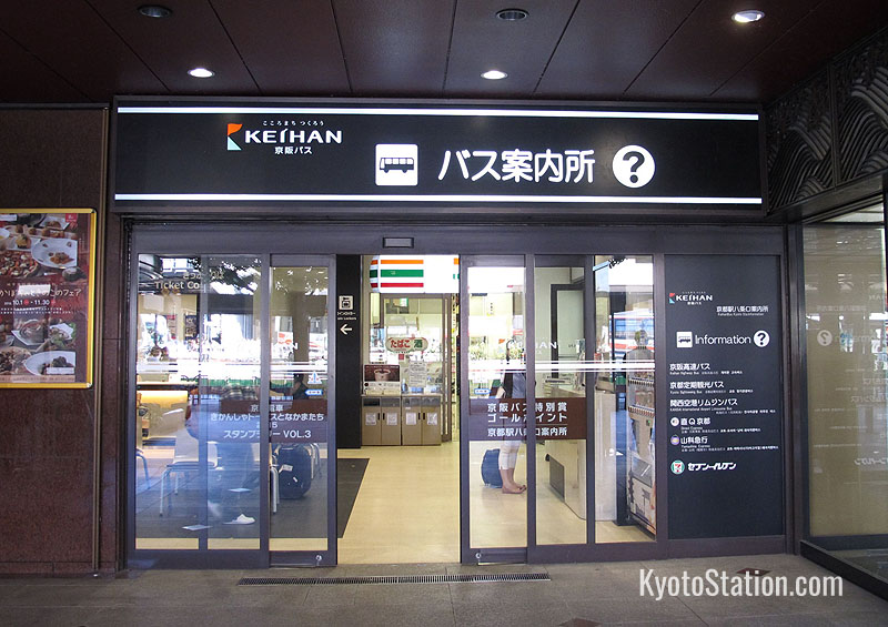 Keihan Bus Ticket Office at the Avanti Building