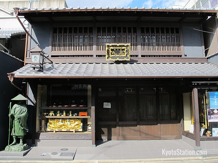 A machiya building on Shomen Dori