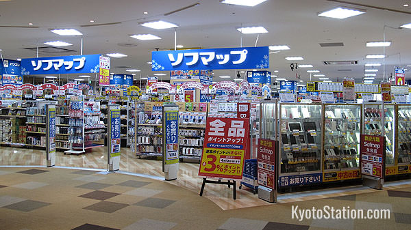 Sofmap sells personal computers & other electronic goods