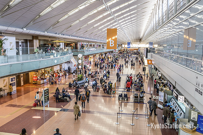 Tokyo Haneda International Airport terminal