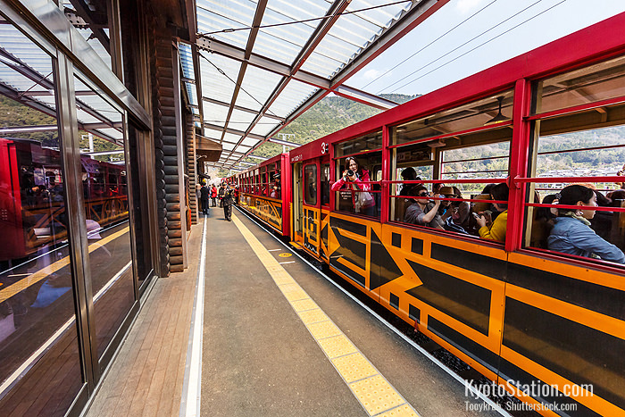 The Sagano Romantic Train Kyoto Station