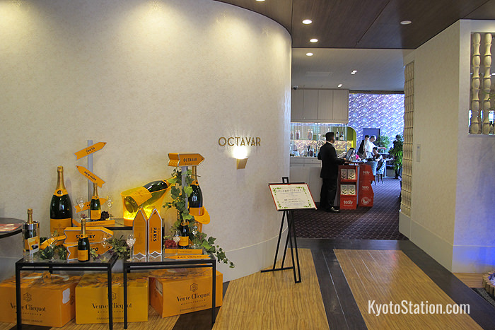 The entrance to the Octavar restaurant