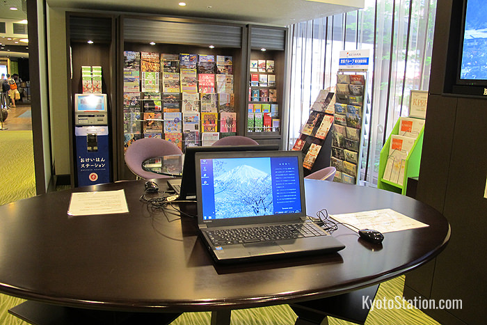 Computers are available in the hotel’s reference library