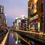 Osaka to Kanazawa Station