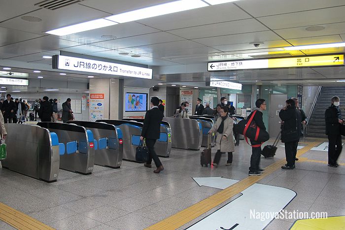 Transfer gates between the shinkansen and regular JR lines at Nagoya Station