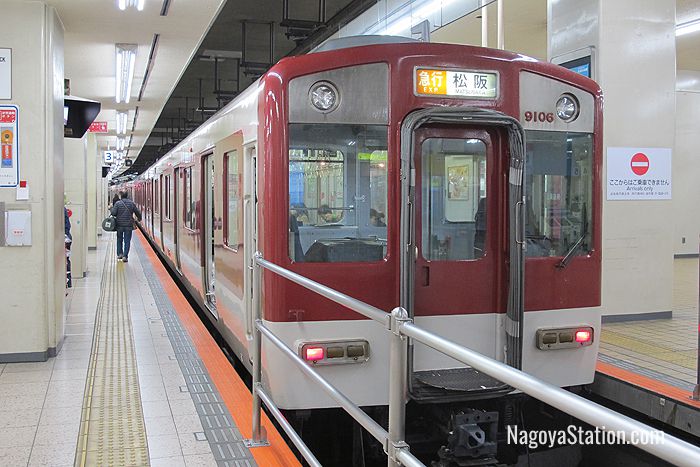 An Express bound for Ise-Nakagawa Station in Matsusaka at Platform 3, Kintetsu Nagoya Station