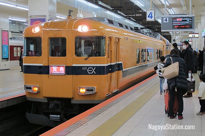 A Limited Express service for Kashikojima at Platform 4, Kintetsu Nagoya Station