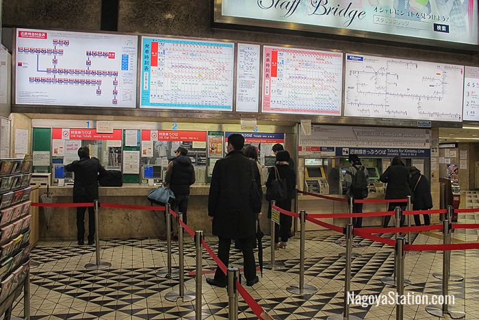 Ticket counters and ticket machines