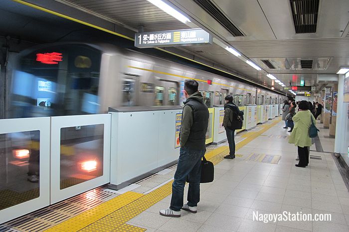 Fushimi Station on the Higashiyama Subway Line