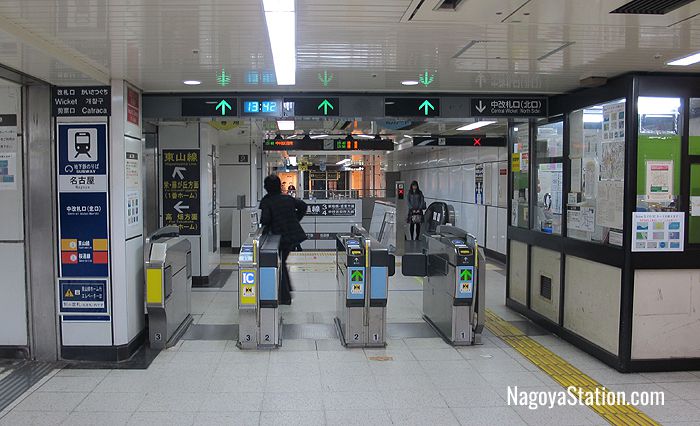The ticket gates at Nagoya Subway Station