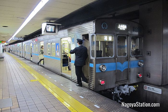 A Tsurumai Line train bound for Kami Otai Station
