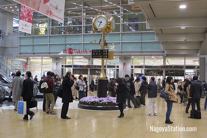 The Sakura-Dori side Gold Clock