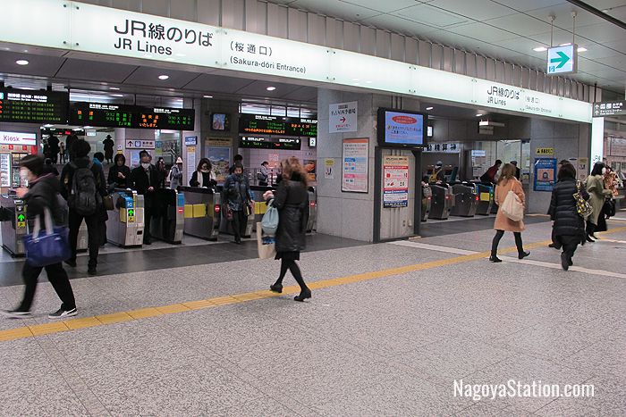 The Sakura-Dori Ticket Gates are on the north east side of the station