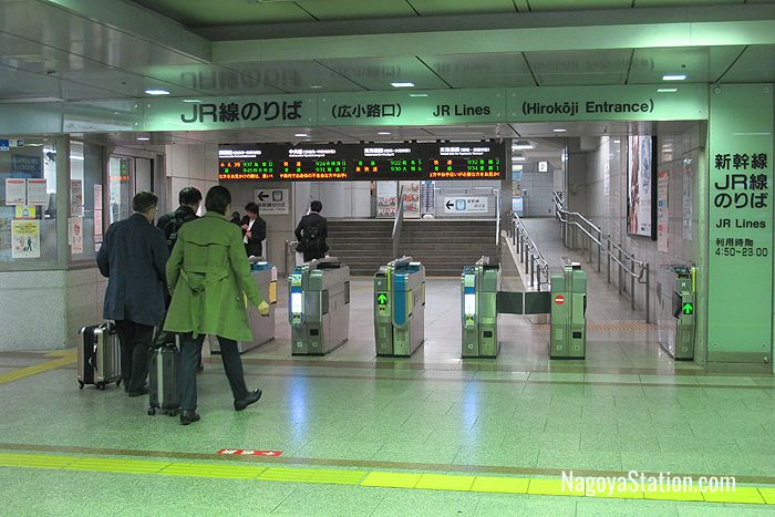 The Hirokoji Ticket Gates on the south east side of the station