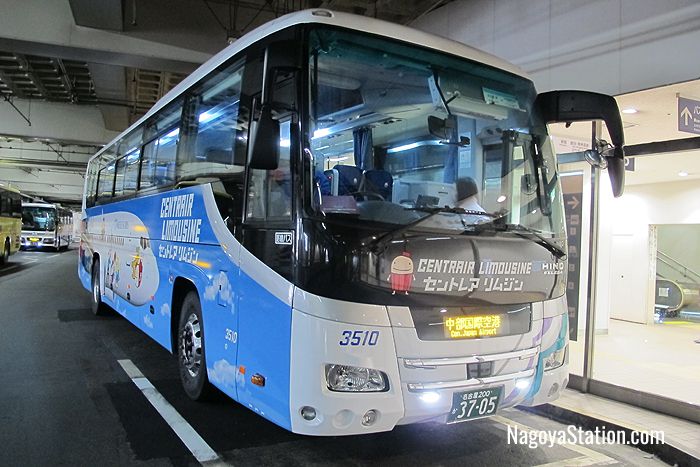 The Centrair Limousine Bus at Meitetsu Bus Center
