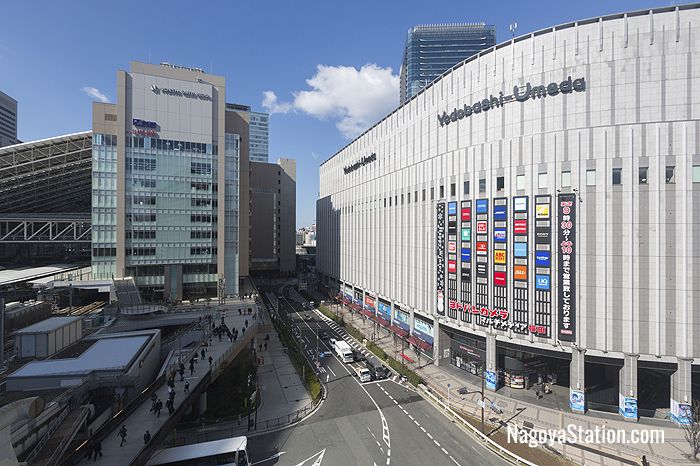 Osaka Station and Yodobashi Umeda buildings