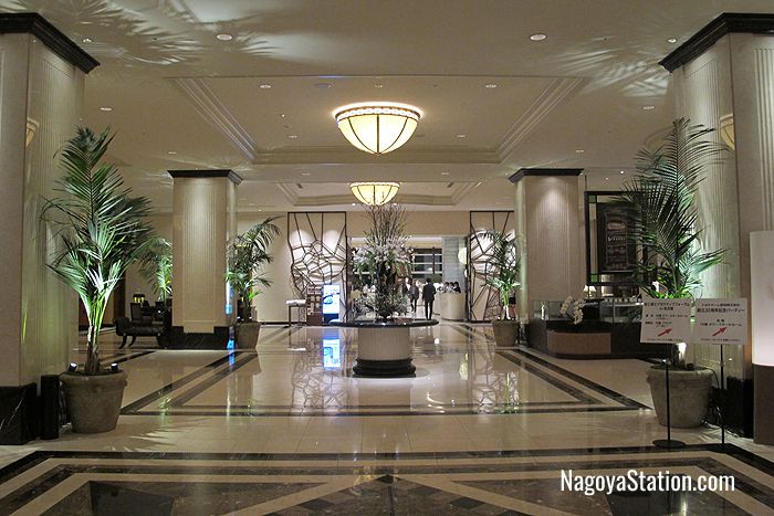 The entrance to Nagoya Marriott Associa Hotel