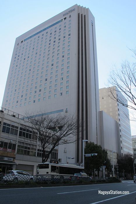Hilton Nagoya