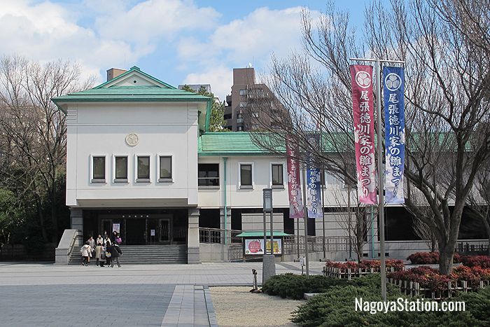 Tokugawa Art Museum