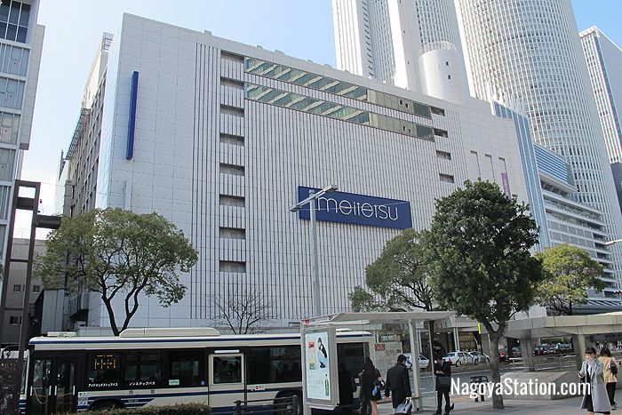 Meitetsu Department Store