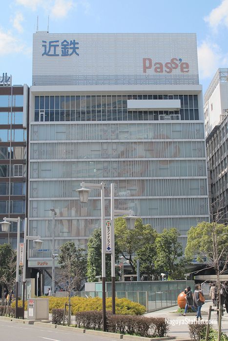 Kintetsu Pass’e