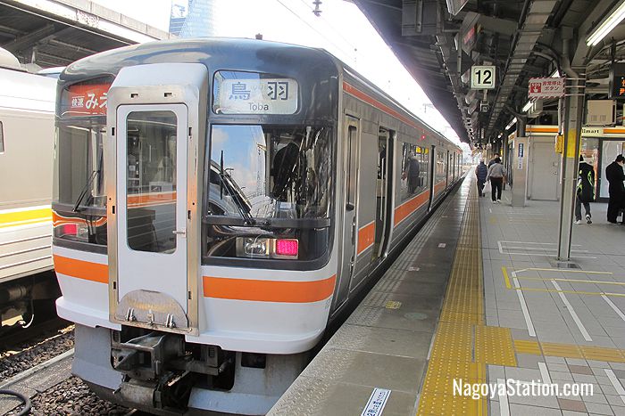 The Rapid Mie Service at Nagoya Station