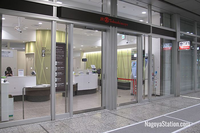 The Takashimaya Service Counter