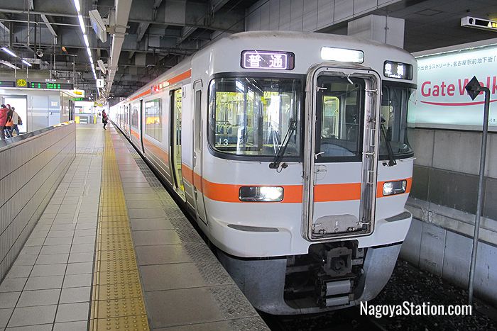 A local train bound for Toyohashi at Platform 1, Nagoya Station