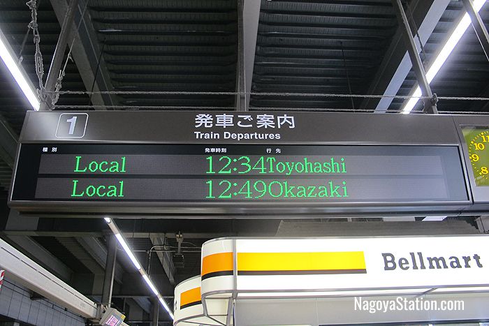 Departure information at Platform 1, Nagoya Station