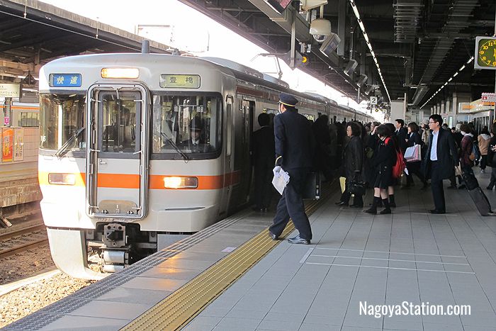 A Rapid train bound for Toyohashi at Platform 2, Nagoya Station