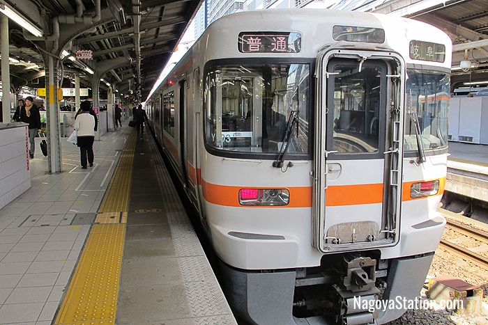 A local train bound for Gifu at Platform 5, Nagoya Station