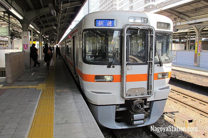 A Rapid service on the Chuo Main Line bound for Nakatsugawa
