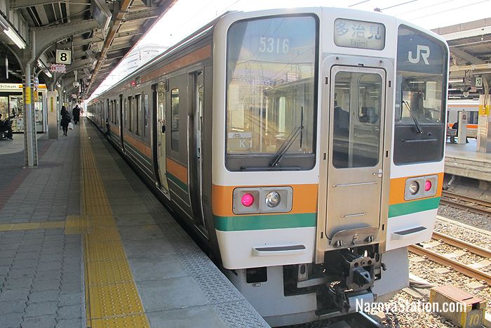A train bound for Tajimi at Nagoya Station