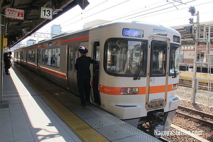 A Rapid train for Kameyama at Platform 13, Nagoya Station