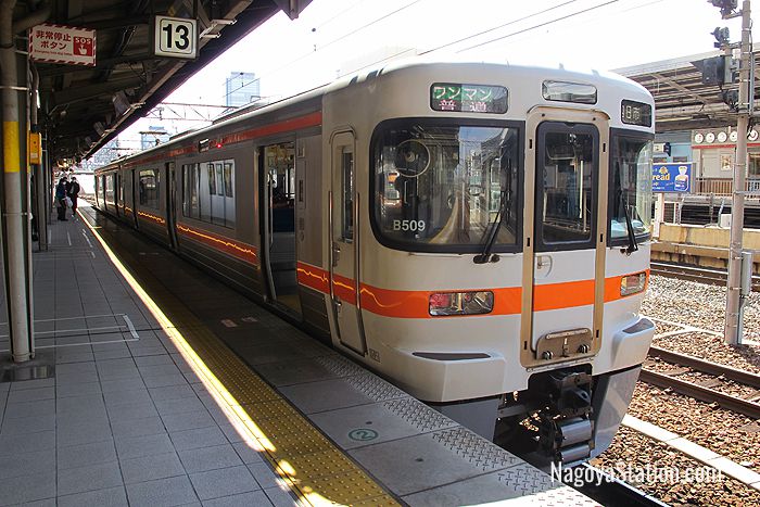 A local train for Yokkaichi at Nagoya Station