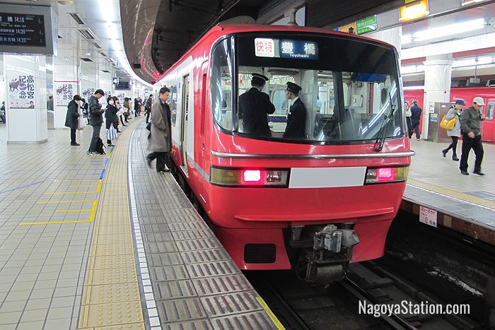 A Rapid Limited for Toyoshashi
