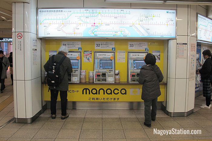 There are route maps over the ticket machines