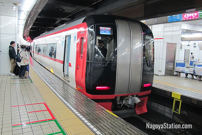 A Limited Express for Gifu