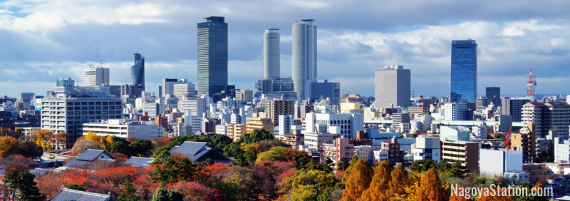 Nagoya Station
