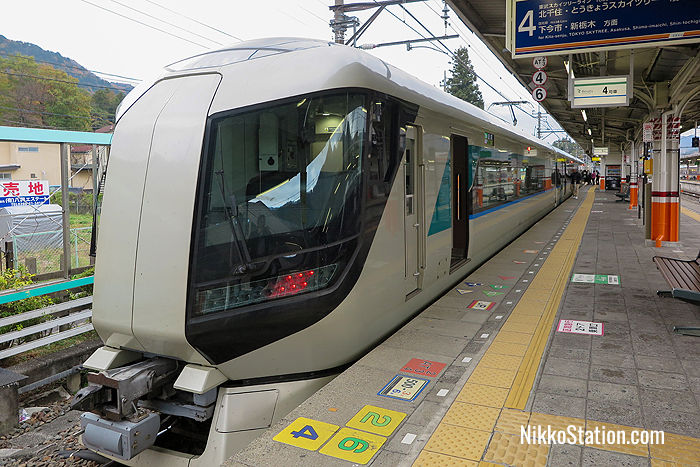 The Revaty Kinu at Kinugawa-Onsen Station