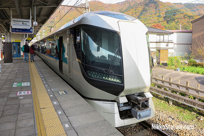 The Revaty Aizu at Kinugawa-Onsen Station