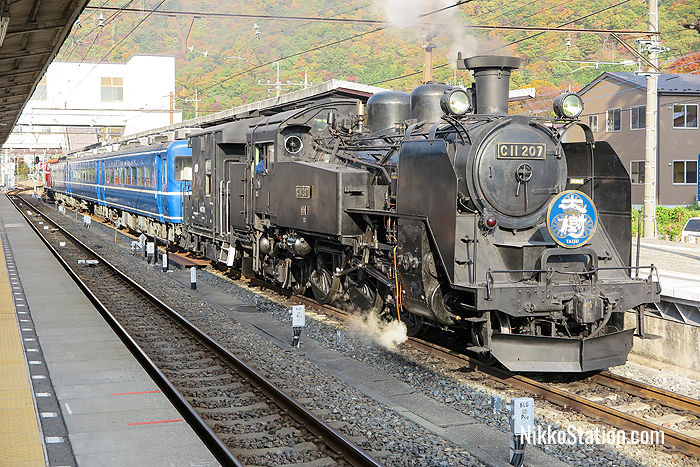 The SL Taiju at Kinugawa-Onsen Station