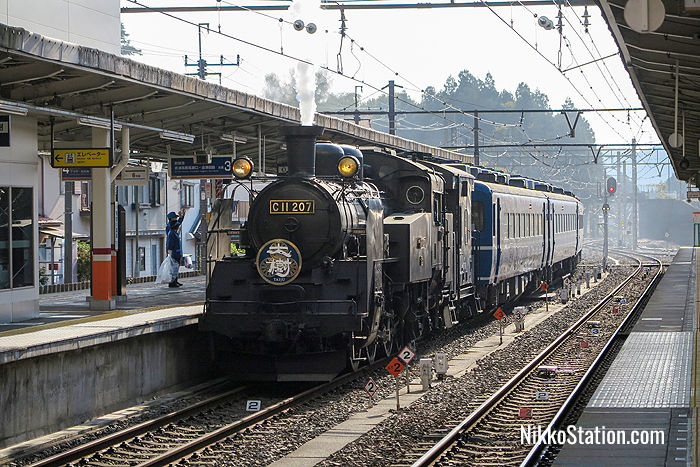 The SL Taiju arriving at Kinugawa-Onsen Station