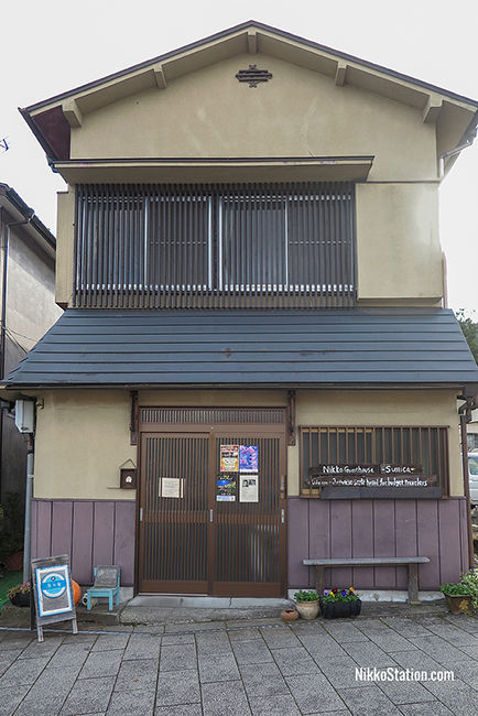 The entrance to Nikko Guesthouse Sumica