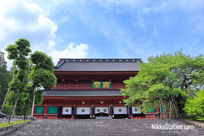 The Sanbutsudo